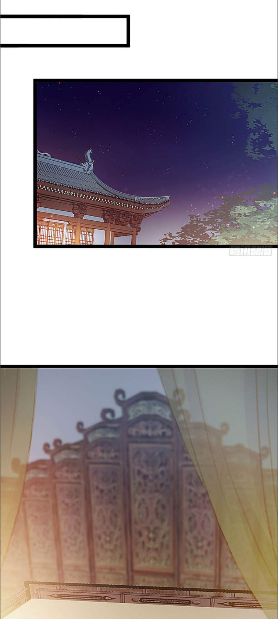 Quý Phi Muốn Trở Thành Con Cá Mặn Mòi Chapter 5 - 14