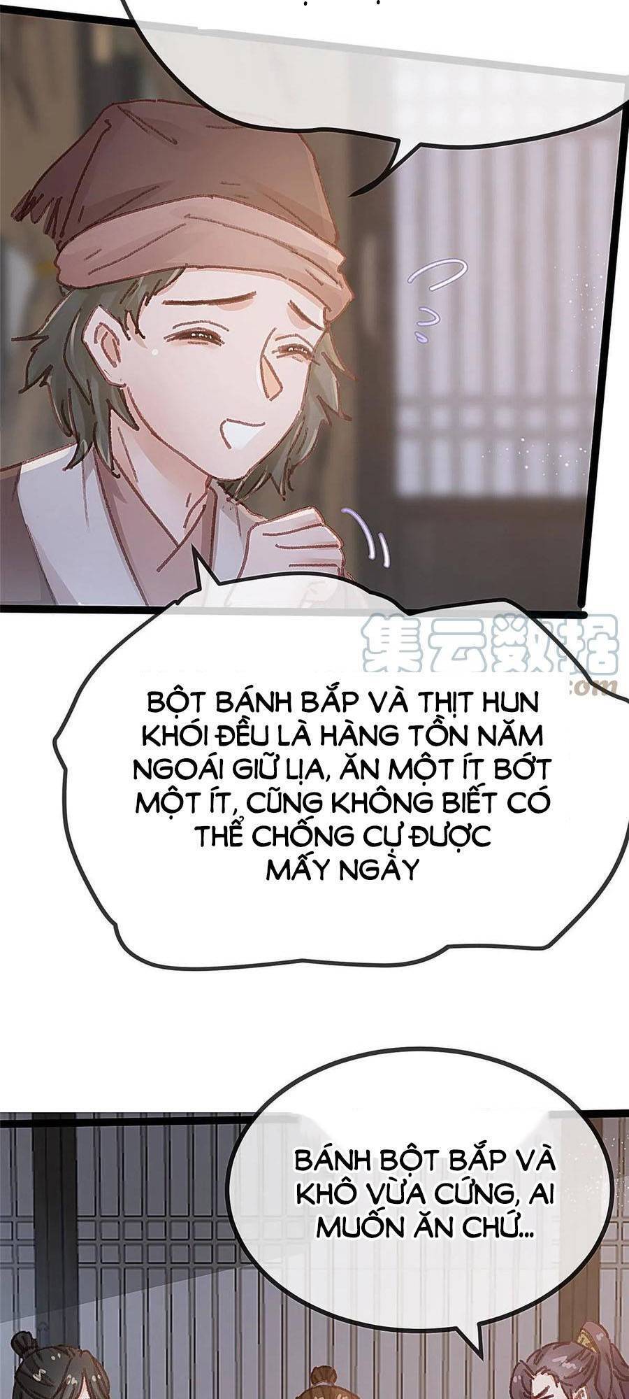 Quý Phi Muốn Trở Thành Con Cá Mặn Mòi Chapter 55 - 18