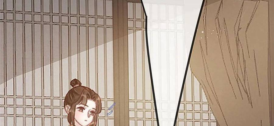 Quý Phi Muốn Trở Thành Con Cá Mặn Mòi Chapter 55 - 33