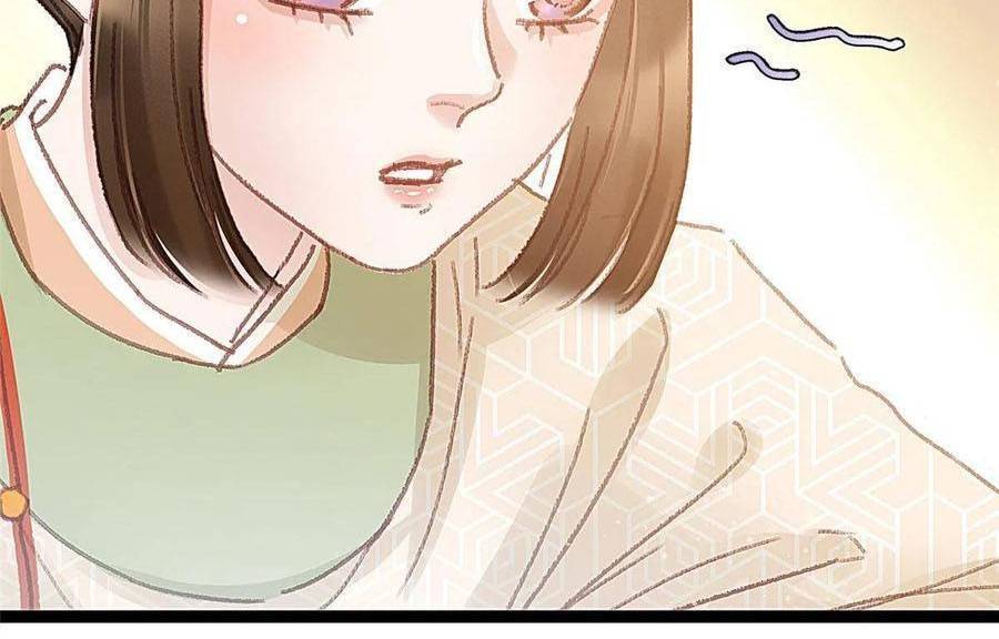 Quý Phi Muốn Trở Thành Con Cá Mặn Mòi Chapter 55 - 6