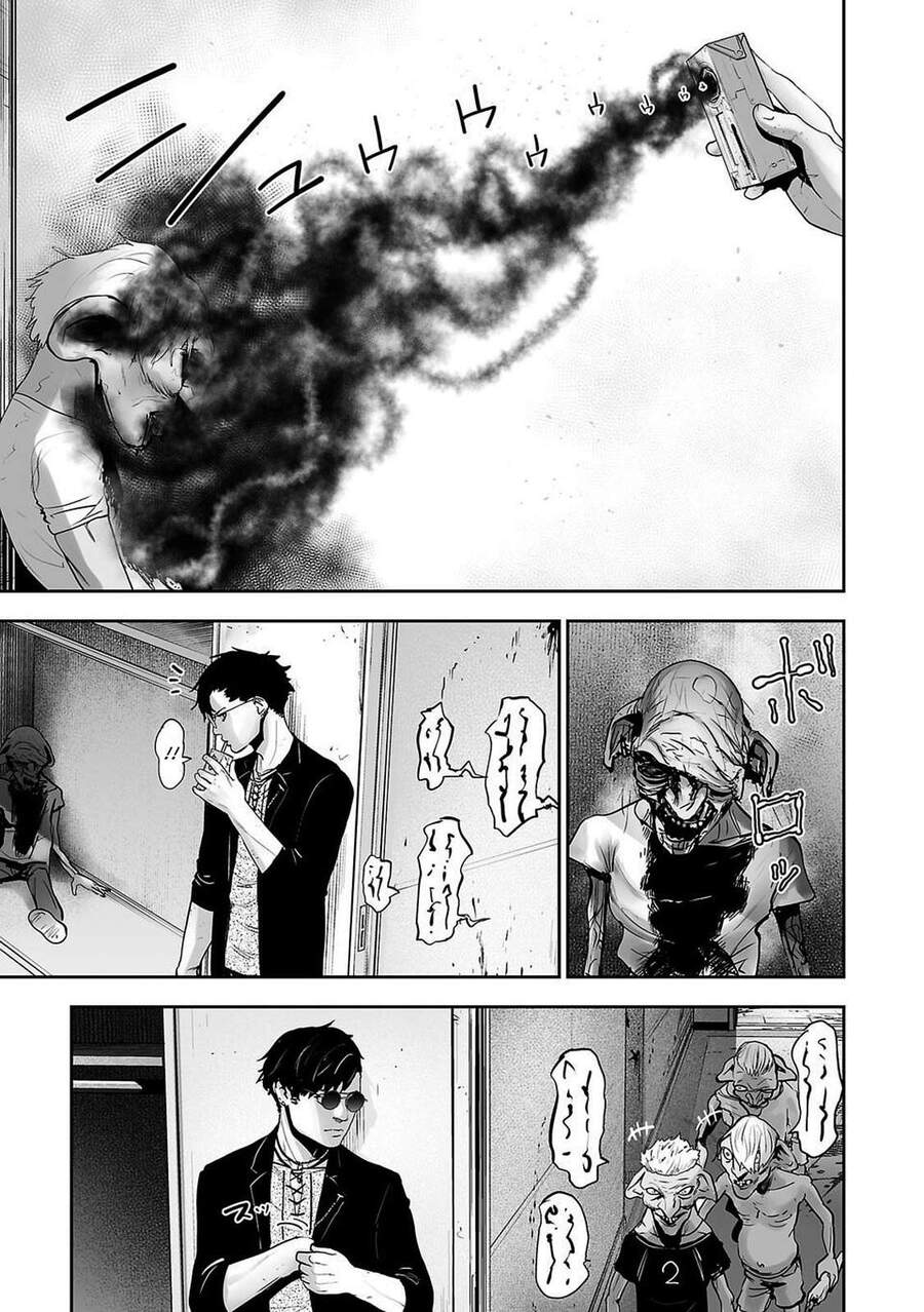 Ender Geister Chapter 1 - 33