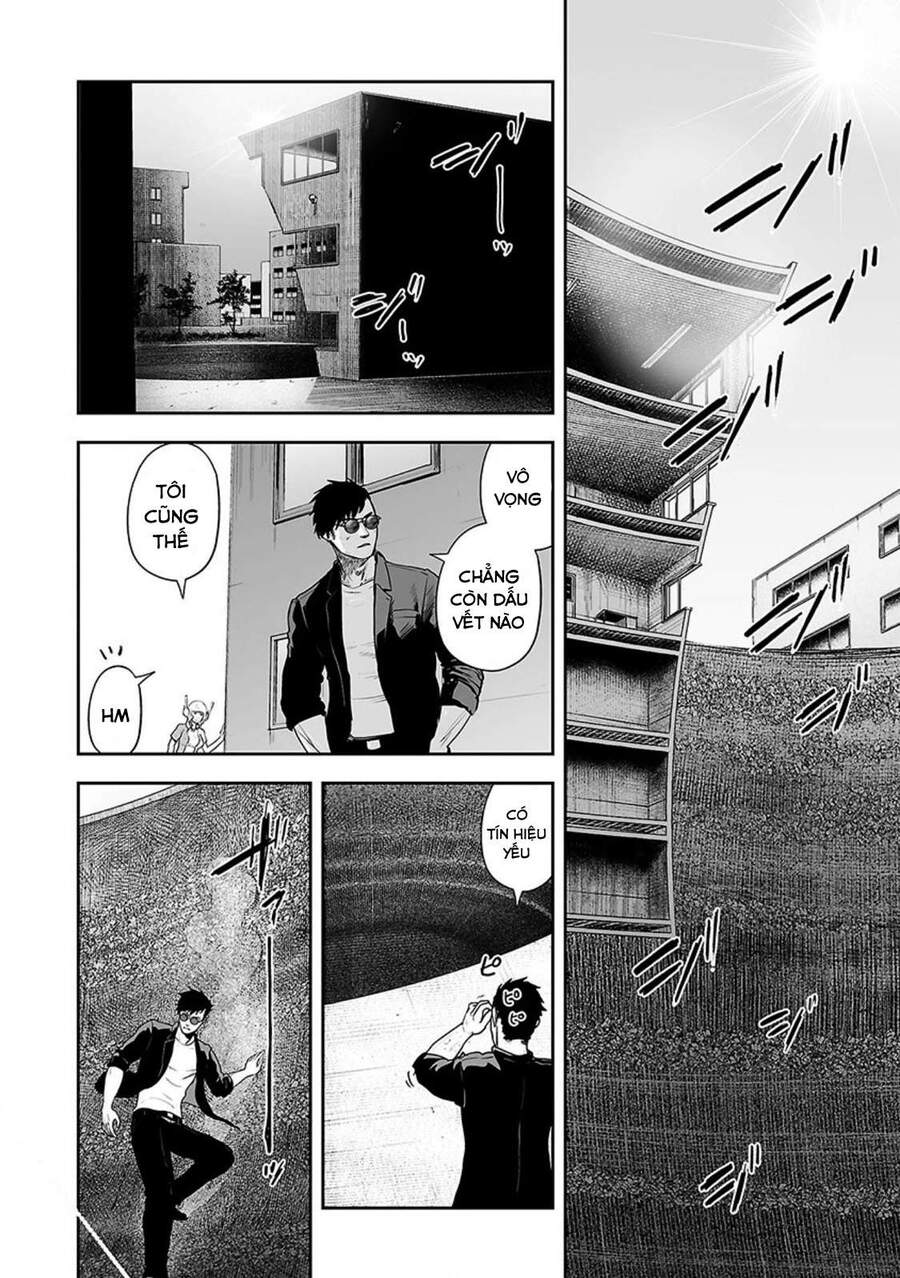 Ender Geister Chapter 28 - 16