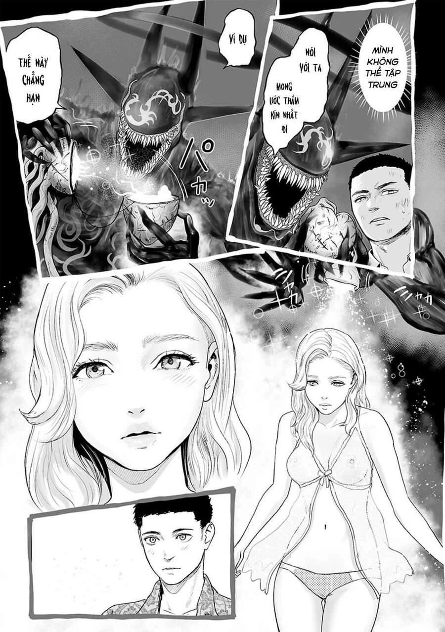 Ender Geister Chapter 28 - 3