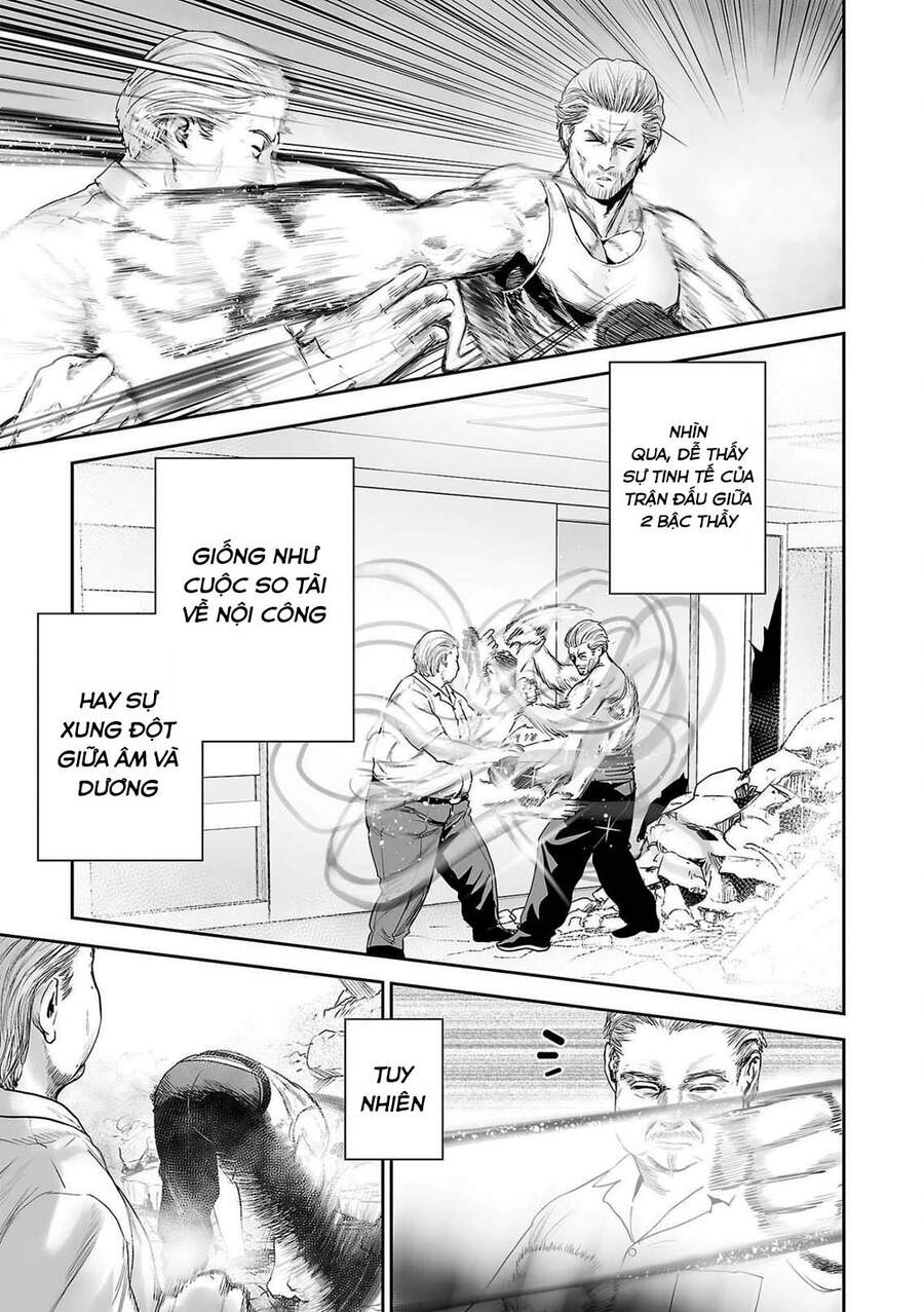 Ender Geister Chapter 56 - 3