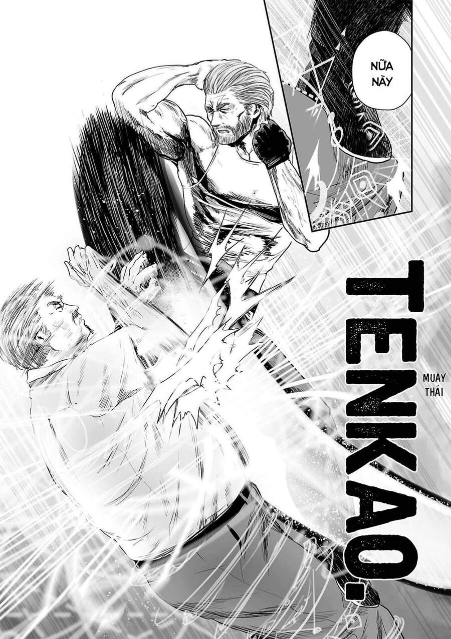 Ender Geister Chapter 56 - 9
