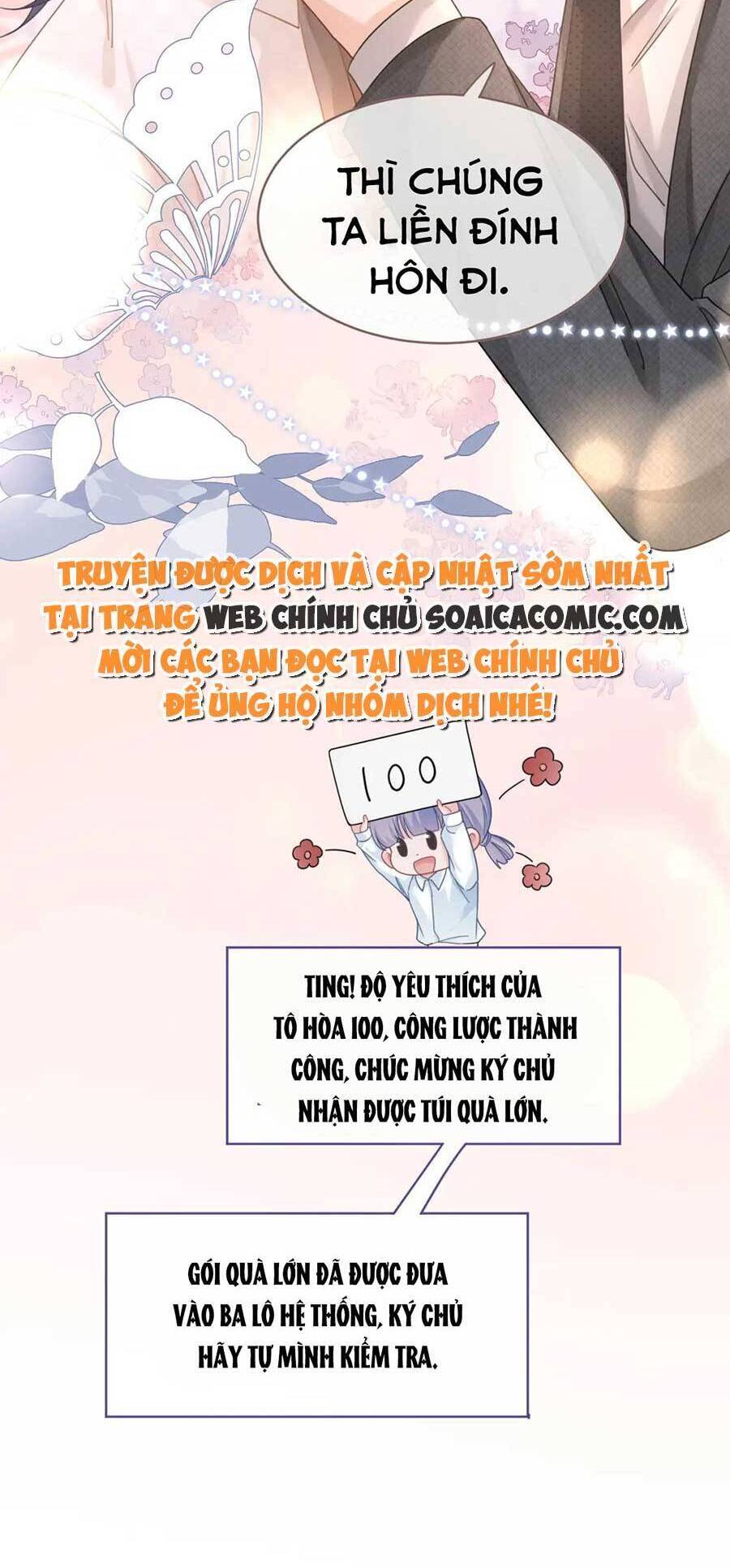 Xuyên Nhanh Nữ Phụ Bình Tĩnh Chút Chapter 103 - 7