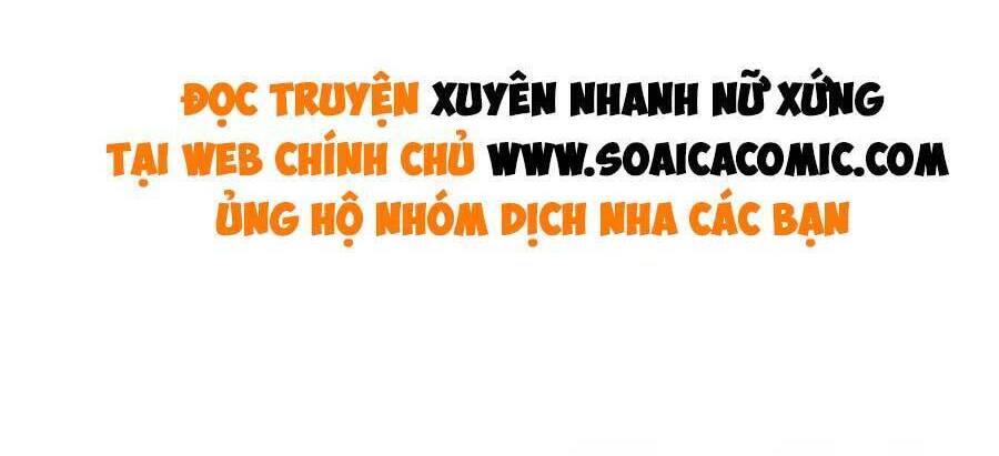 Xuyên Nhanh Nữ Phụ Bình Tĩnh Chút Chapter 105 - 37