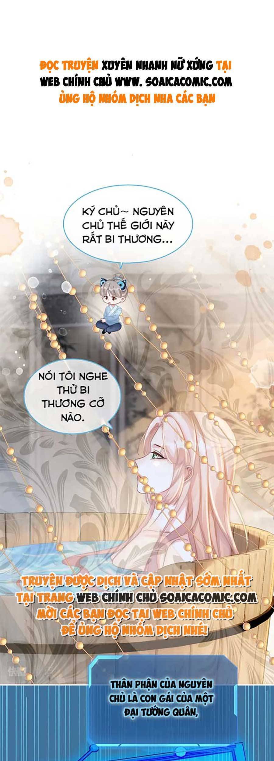 Xuyên Nhanh Nữ Phụ Bình Tĩnh Chút Chapter 106 - 1