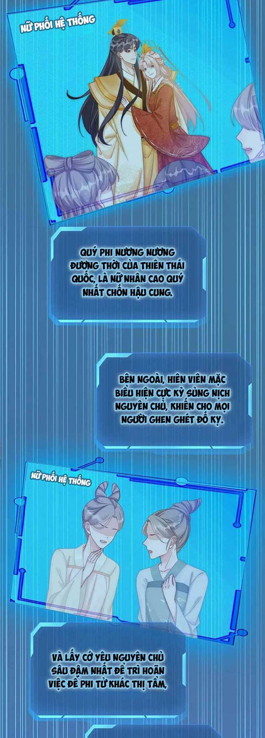 Xuyên Nhanh Nữ Phụ Bình Tĩnh Chút Chapter 106 - 2