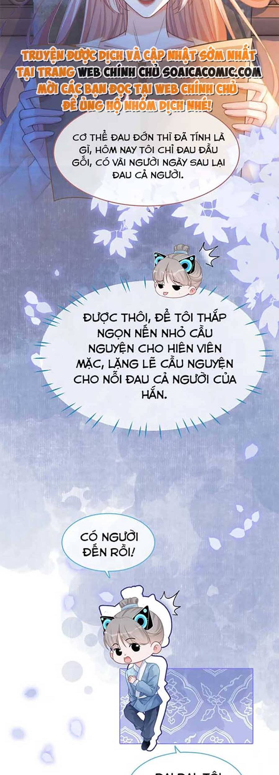 Xuyên Nhanh Nữ Phụ Bình Tĩnh Chút Chapter 106 - 13