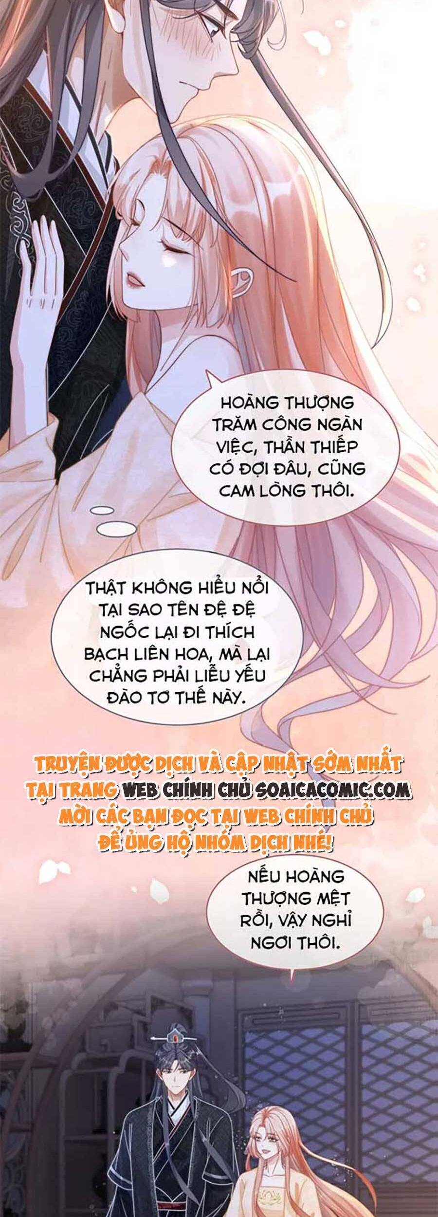 Xuyên Nhanh Nữ Phụ Bình Tĩnh Chút Chapter 106 - 21