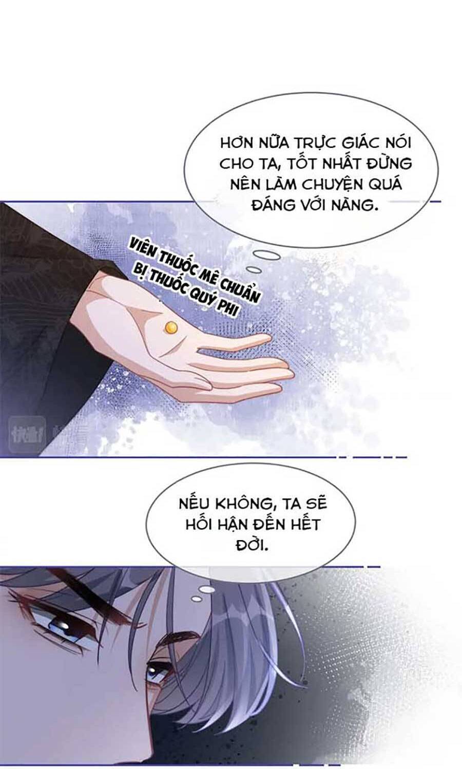 Xuyên Nhanh Nữ Phụ Bình Tĩnh Chút Chapter 106 - 23