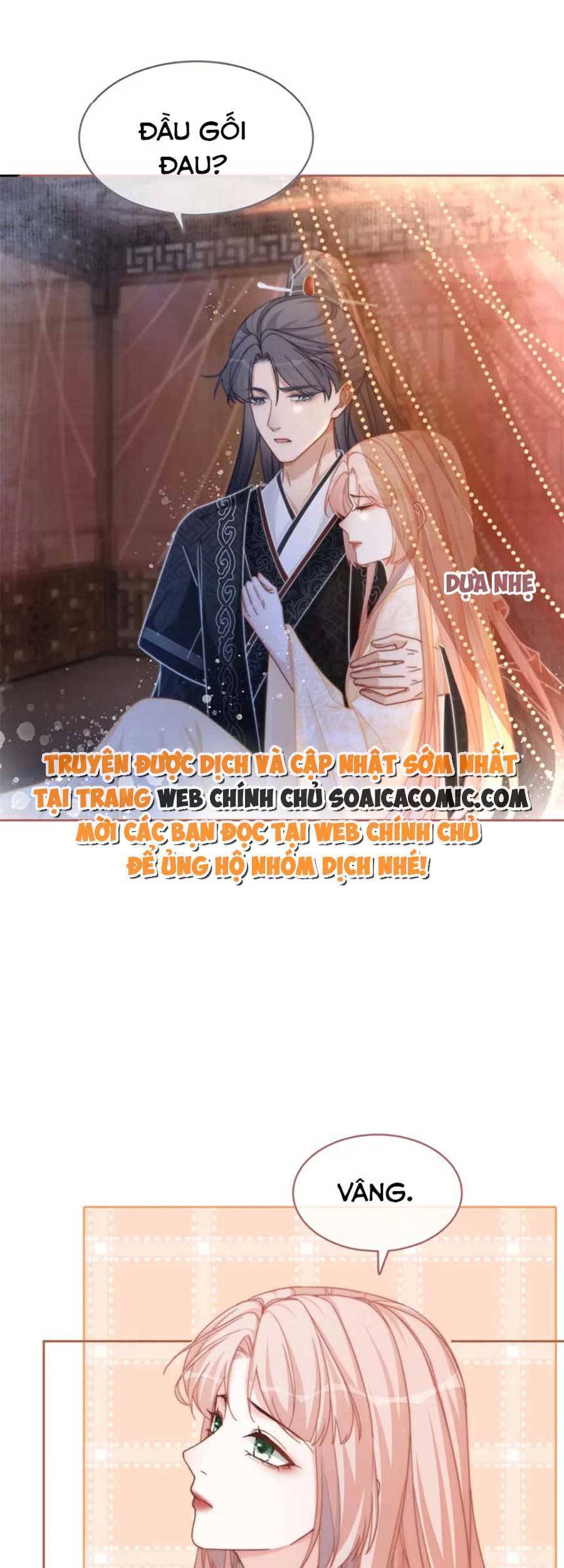 Xuyên Nhanh Nữ Phụ Bình Tĩnh Chút Chapter 106 - 29