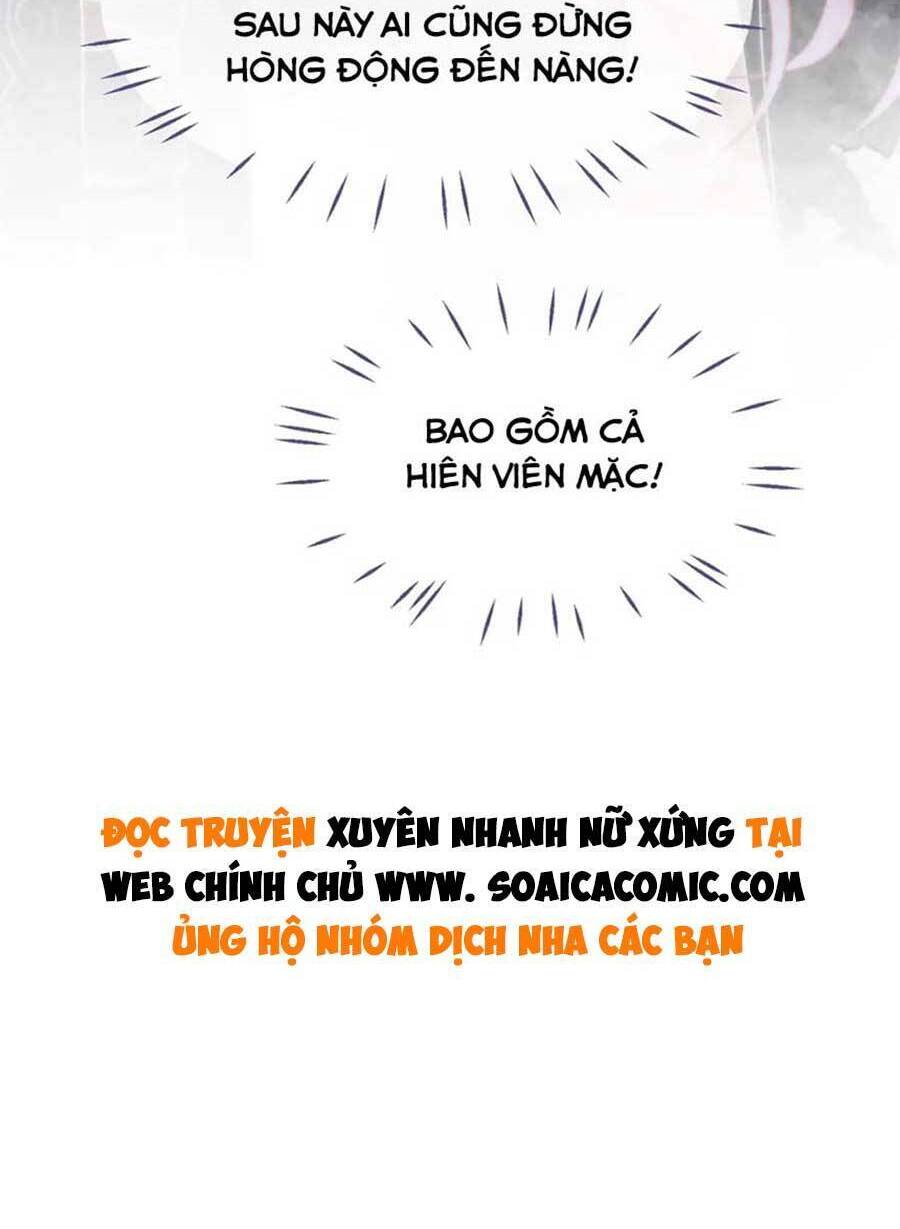 Xuyên Nhanh Nữ Phụ Bình Tĩnh Chút Chapter 106 - 35