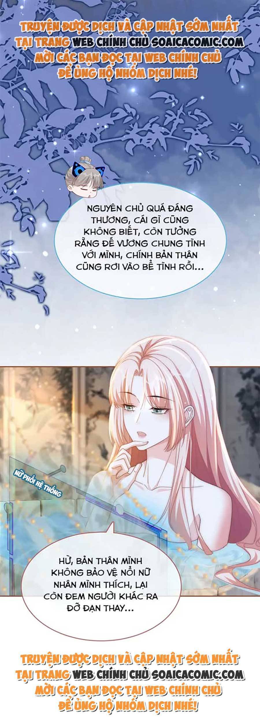 Xuyên Nhanh Nữ Phụ Bình Tĩnh Chút Chapter 106 - 6