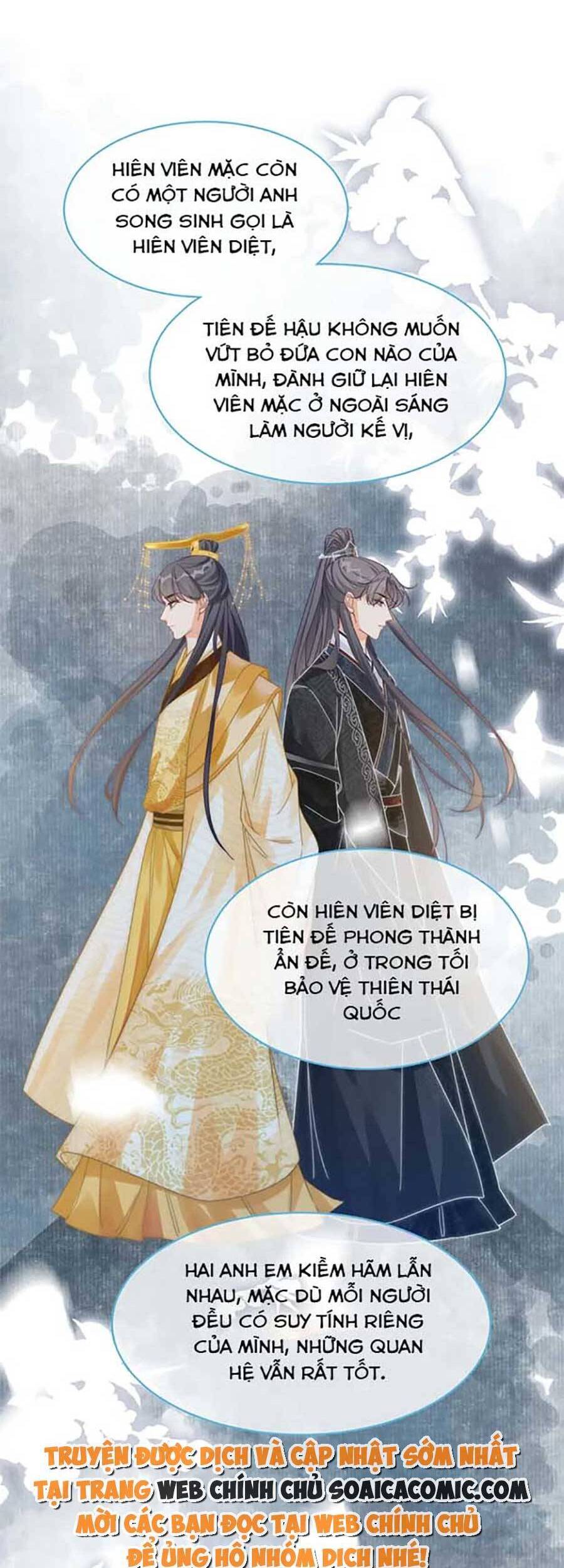 Xuyên Nhanh Nữ Phụ Bình Tĩnh Chút Chapter 106 - 7