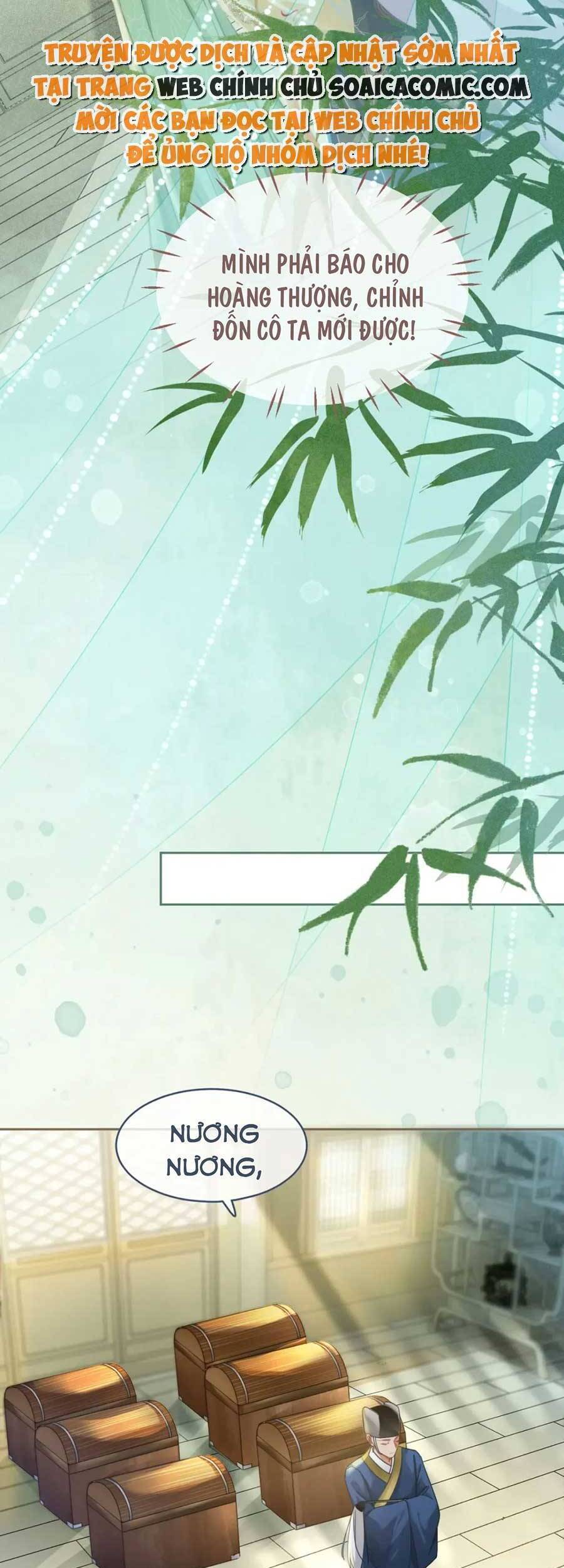 Xuyên Nhanh Nữ Phụ Bình Tĩnh Chút Chapter 107 - 27