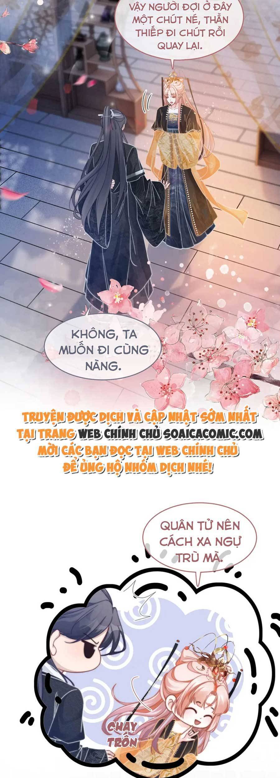 Xuyên Nhanh Nữ Phụ Bình Tĩnh Chút Chapter 108 - 30