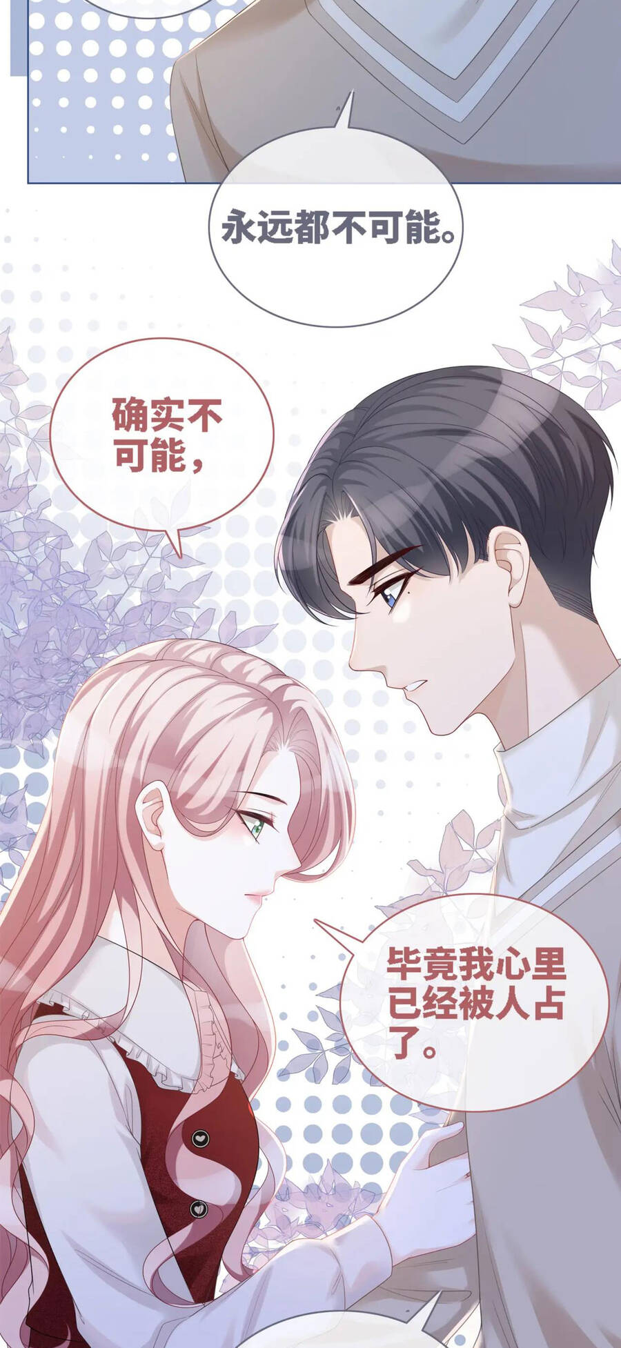 Xuyên Nhanh Nữ Phụ Bình Tĩnh Chút Chapter 47 - 46