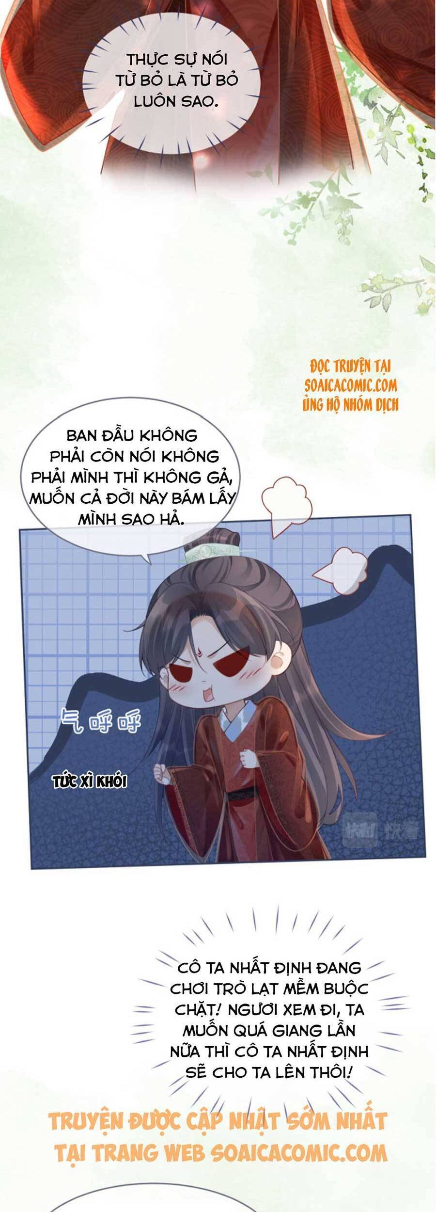 Xuyên Nhanh Nữ Phụ Bình Tĩnh Chút Chapter 51 - 28