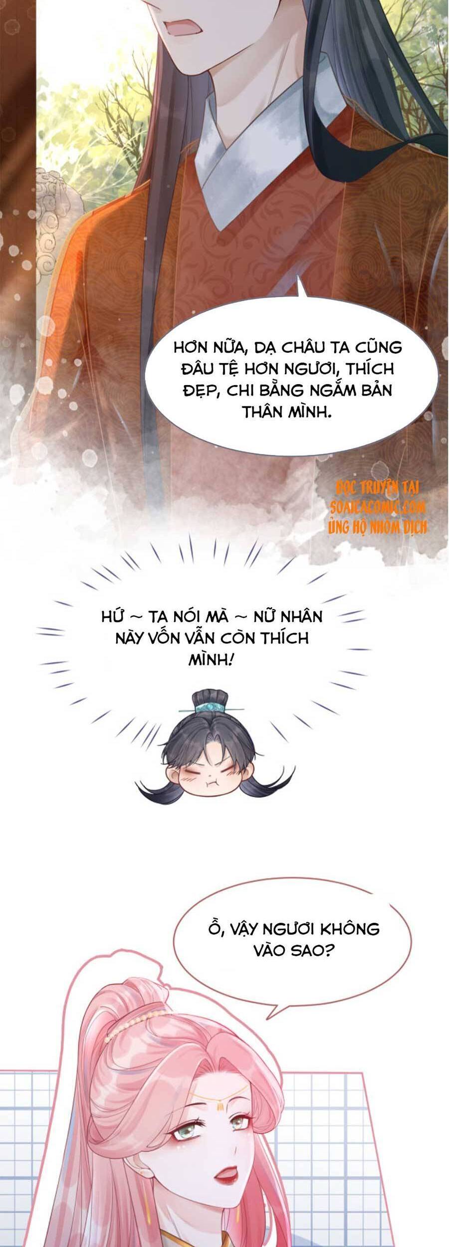Xuyên Nhanh Nữ Phụ Bình Tĩnh Chút Chapter 52 - 17