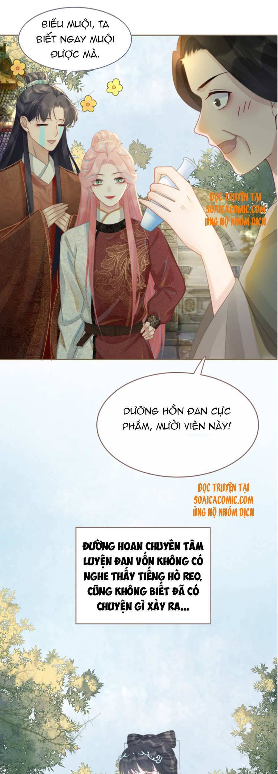 Xuyên Nhanh Nữ Phụ Bình Tĩnh Chút Chapter 58 - 27