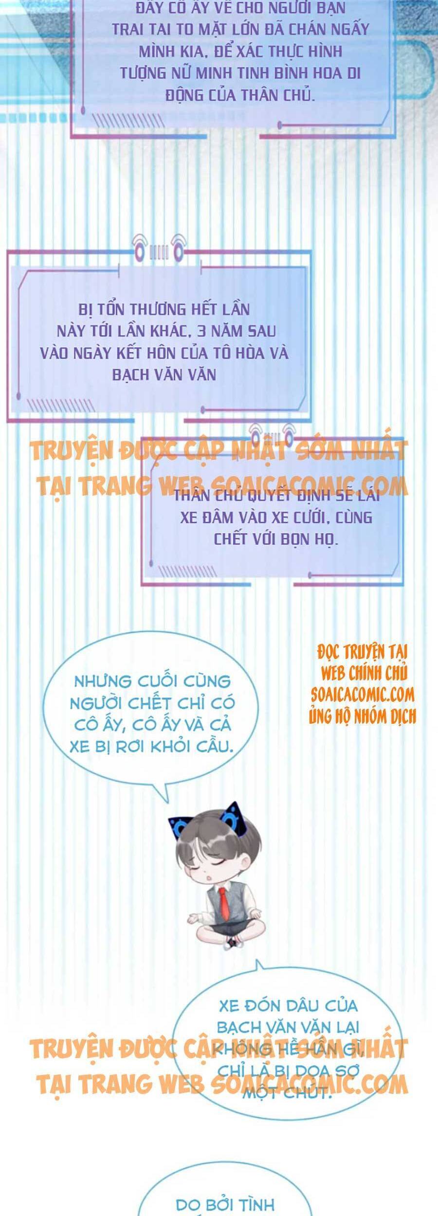 Xuyên Nhanh Nữ Phụ Bình Tĩnh Chút Chapter 86 - 26