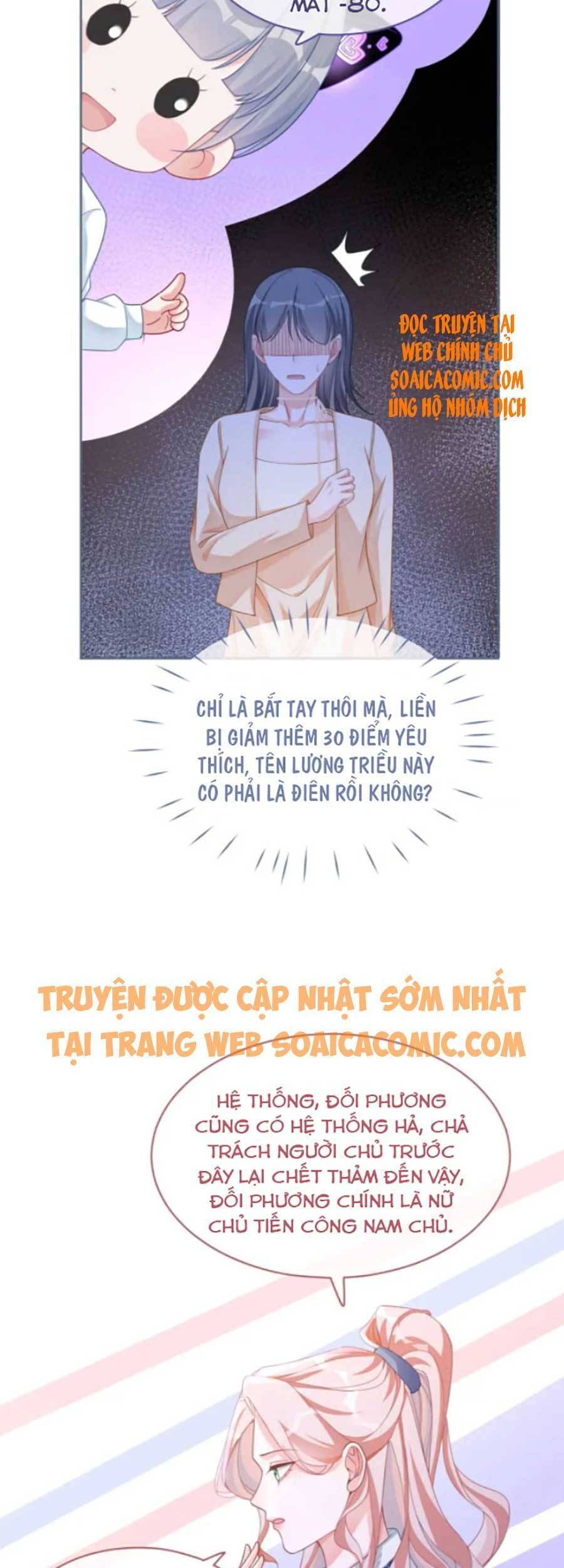 Xuyên Nhanh Nữ Phụ Bình Tĩnh Chút Chapter 90 - 16