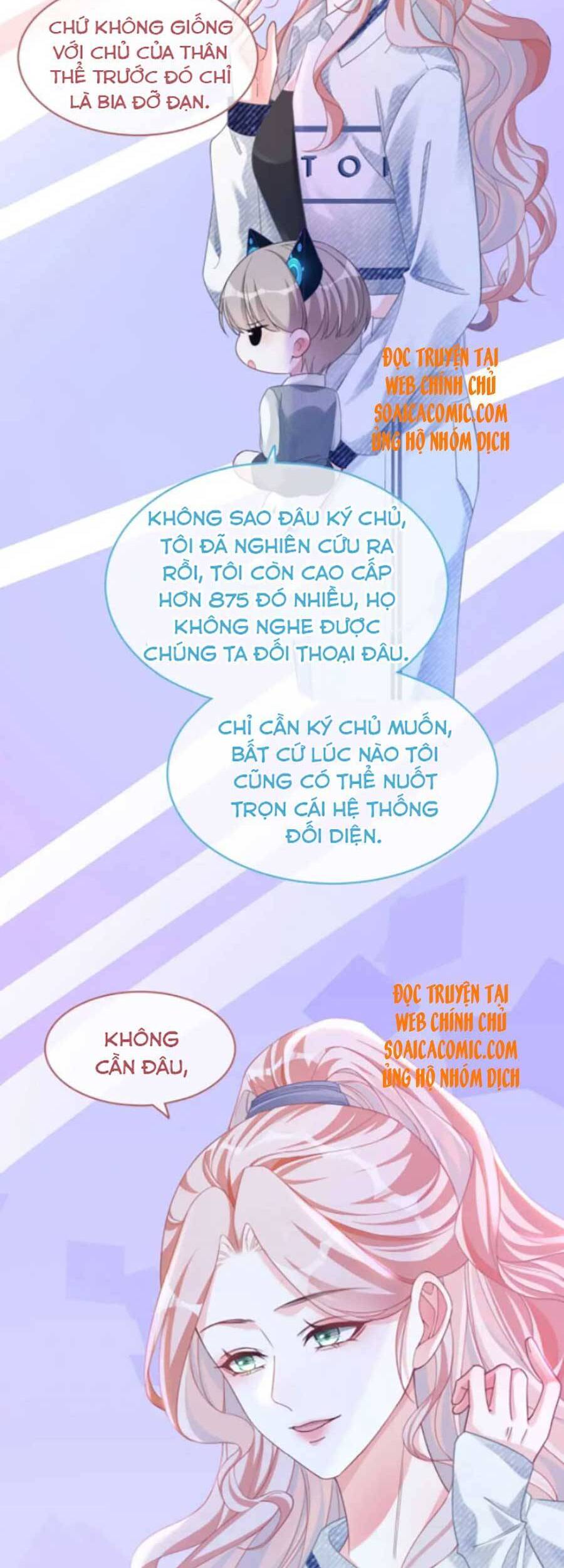 Xuyên Nhanh Nữ Phụ Bình Tĩnh Chút Chapter 90 - 17