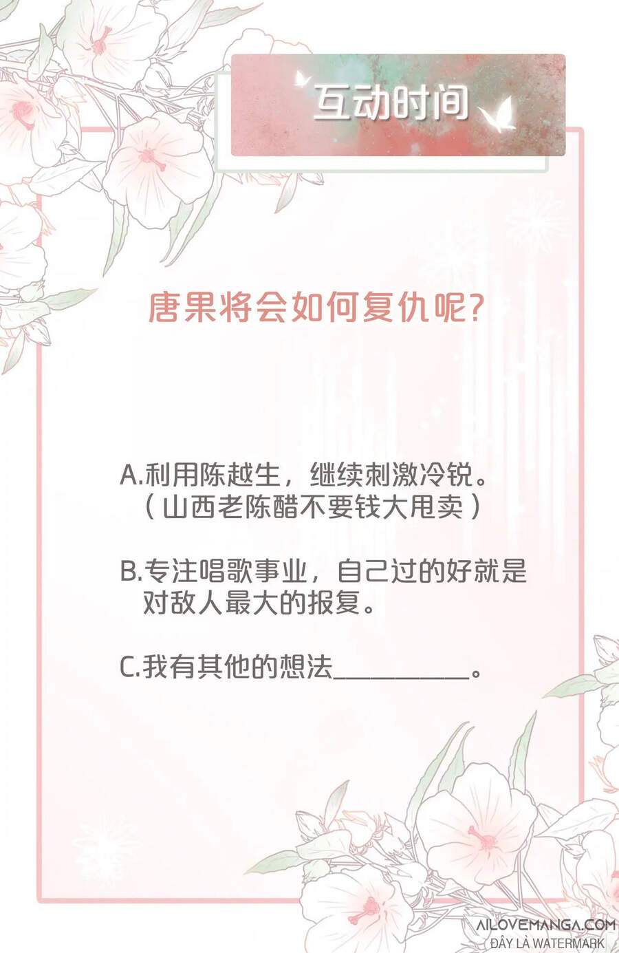 Xuyên Nhanh Nữ Phụ Bình Tĩnh Chút Chapter 13 - 50