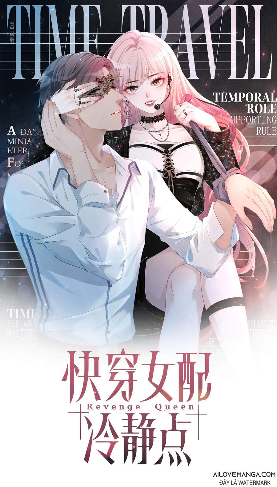 Xuyên Nhanh Nữ Phụ Bình Tĩnh Chút Chapter 14 - 1