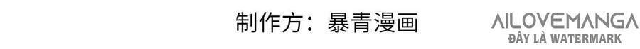 Xuyên Nhanh Nữ Phụ Bình Tĩnh Chút Chapter 15 - 2