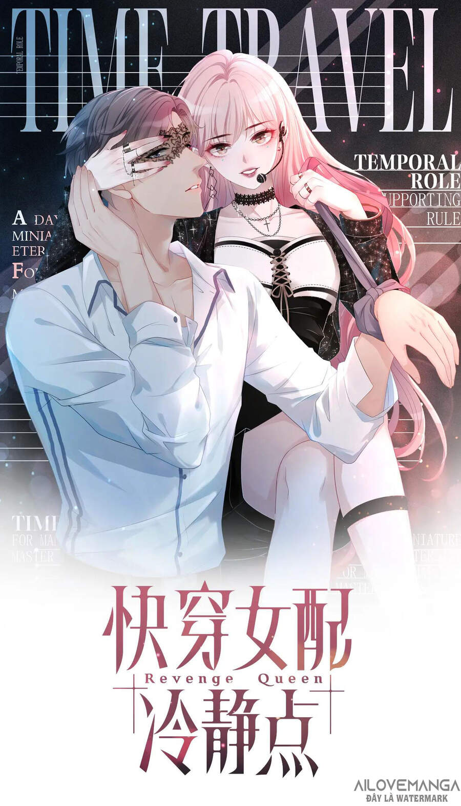 Xuyên Nhanh Nữ Phụ Bình Tĩnh Chút Chapter 18 - 1