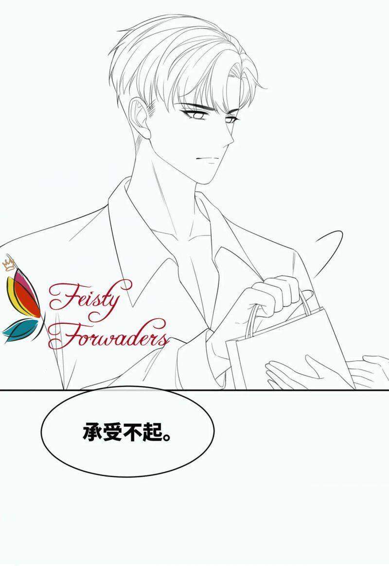 Xuyên Nhanh Nữ Phụ Bình Tĩnh Chút Chapter 20 - 31