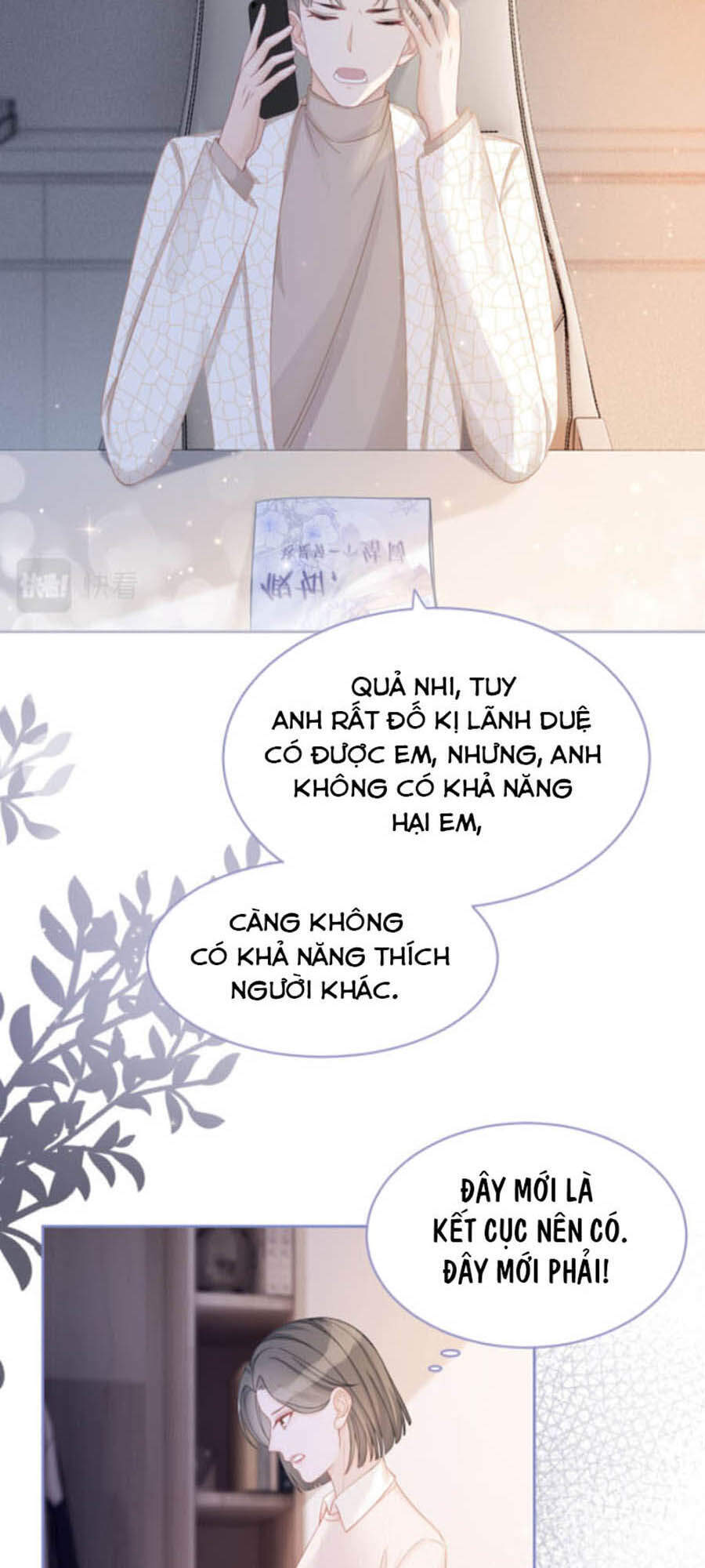 Xuyên Nhanh Nữ Phụ Bình Tĩnh Chút Chapter 26 - 3