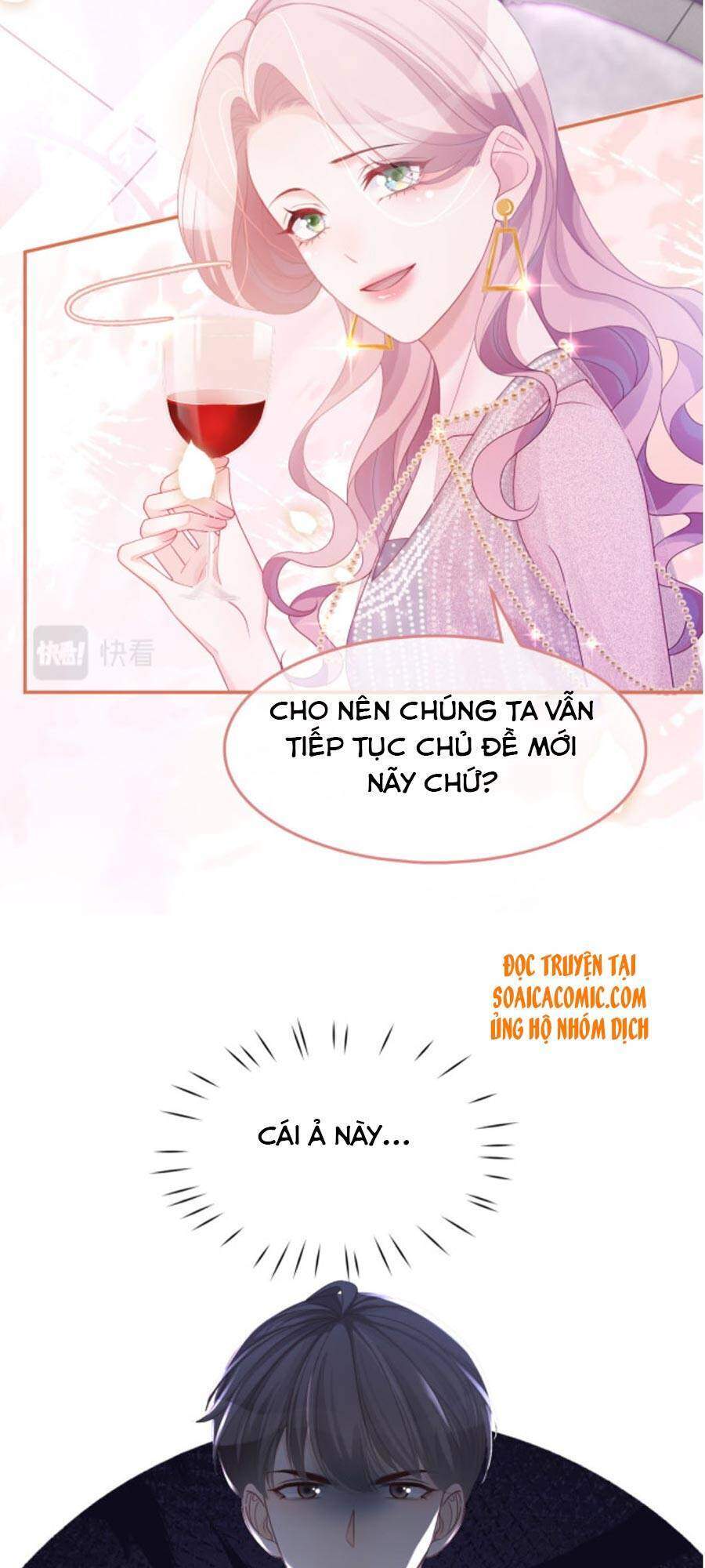 Xuyên Nhanh Nữ Phụ Bình Tĩnh Chút Chapter 44 - 21