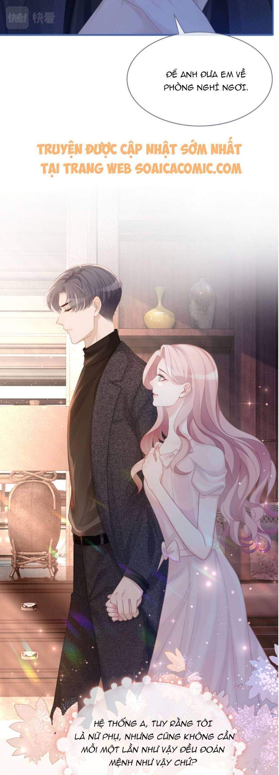 Xuyên Nhanh Nữ Phụ Bình Tĩnh Chút Chapter 45 - 28