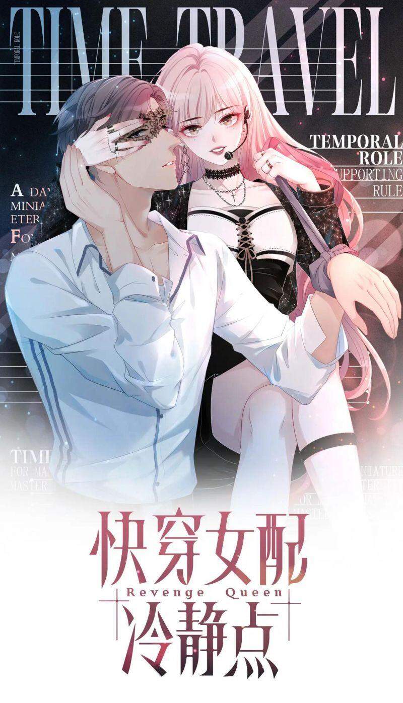 Xuyên Nhanh Nữ Phụ Bình Tĩnh Chút Chapter 6 - 48