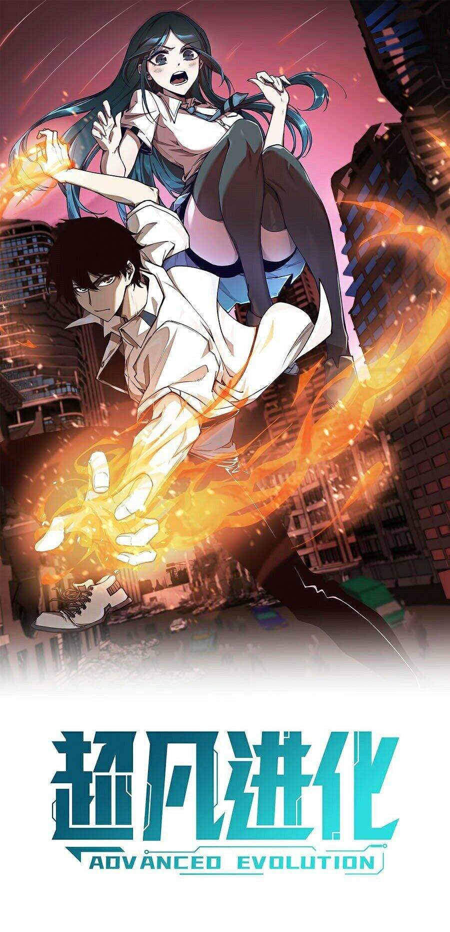 Siêu Phàm Tiến Hóa Chapter 1 - 1