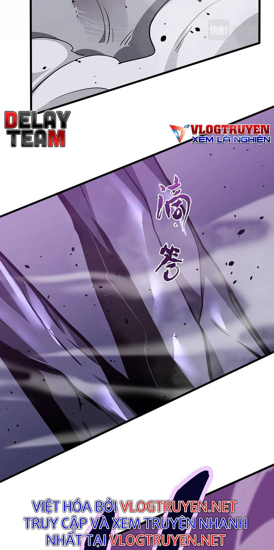 Siêu Phàm Tiến Hóa Chapter 46 - 29