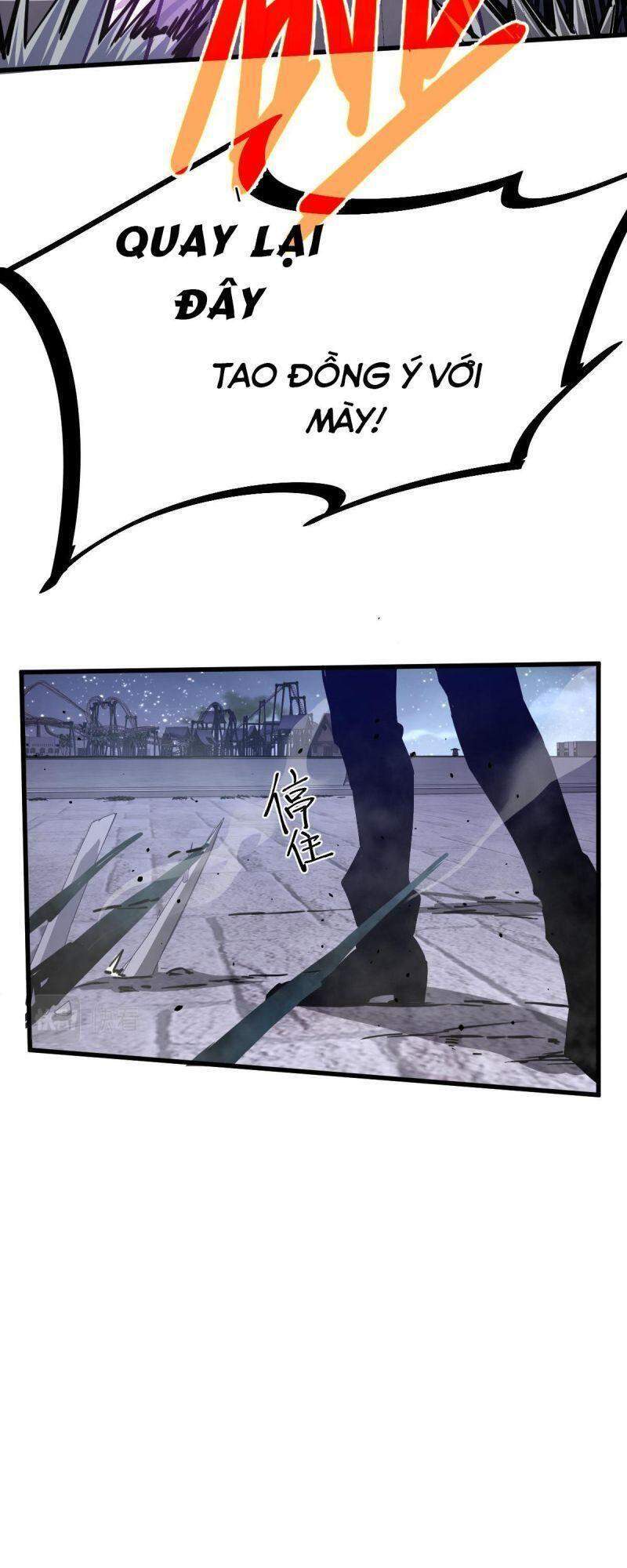Siêu Phàm Tiến Hóa Chapter 15 - 7