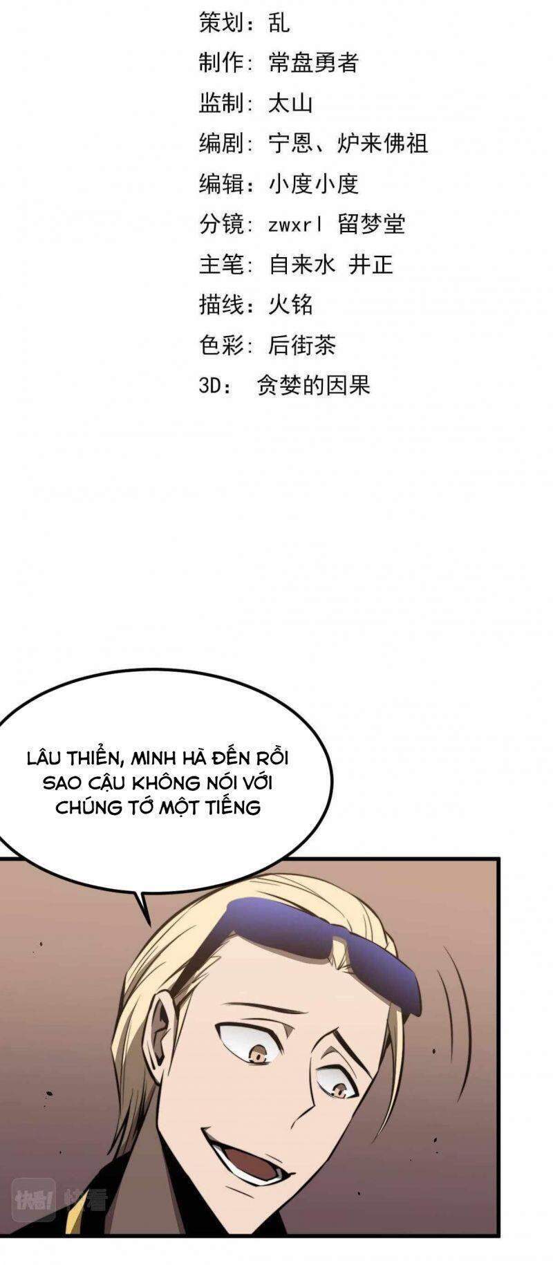Siêu Phàm Tiến Hóa Chapter 28 - 3