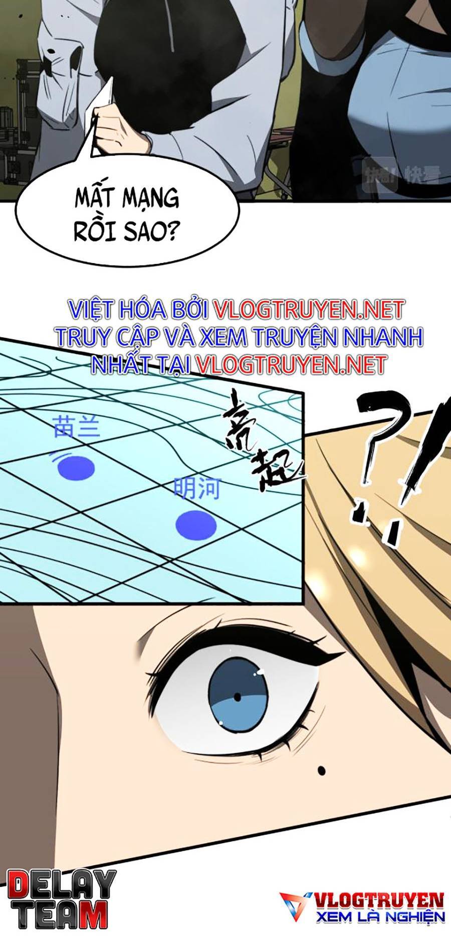 Siêu Phàm Tiến Hóa Chapter 44 - 82