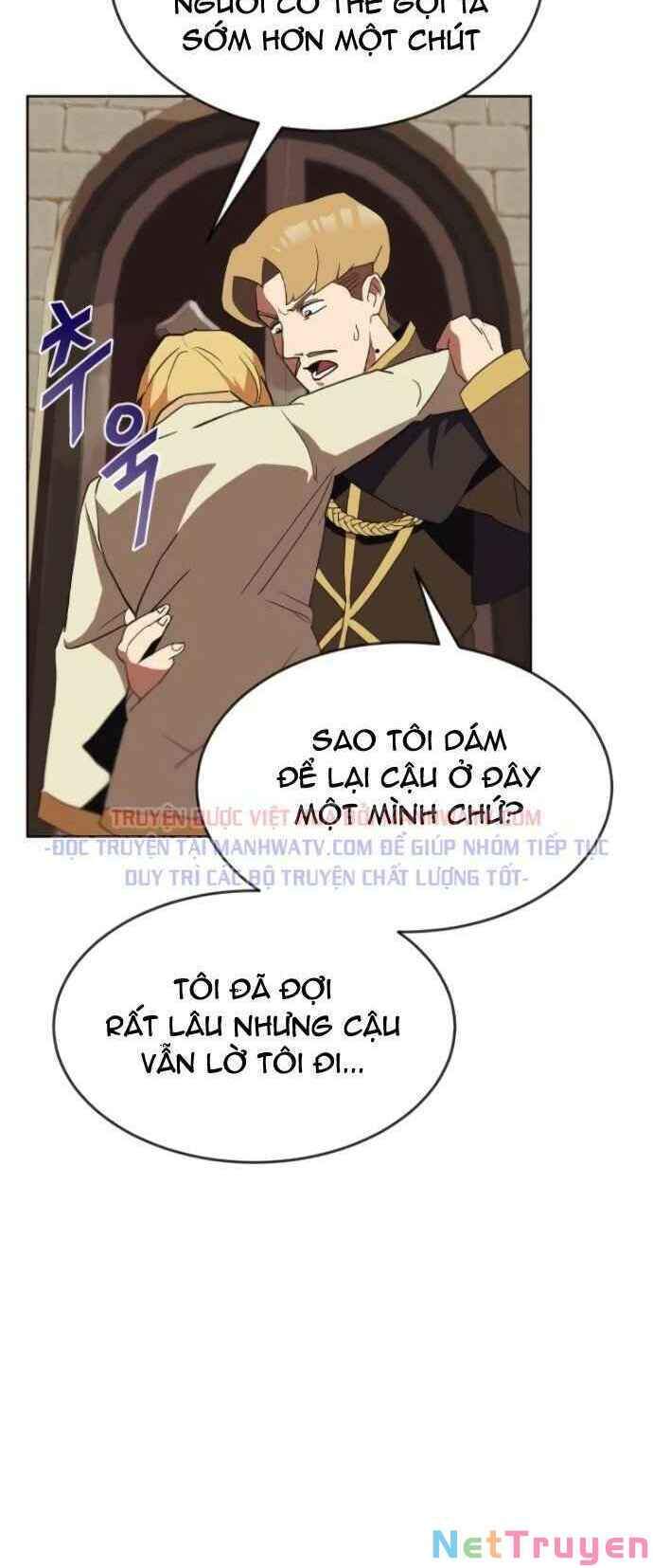 Quý Tộc Lười Biếng Trở Thành Thiên Tài Chapter 2 - 41