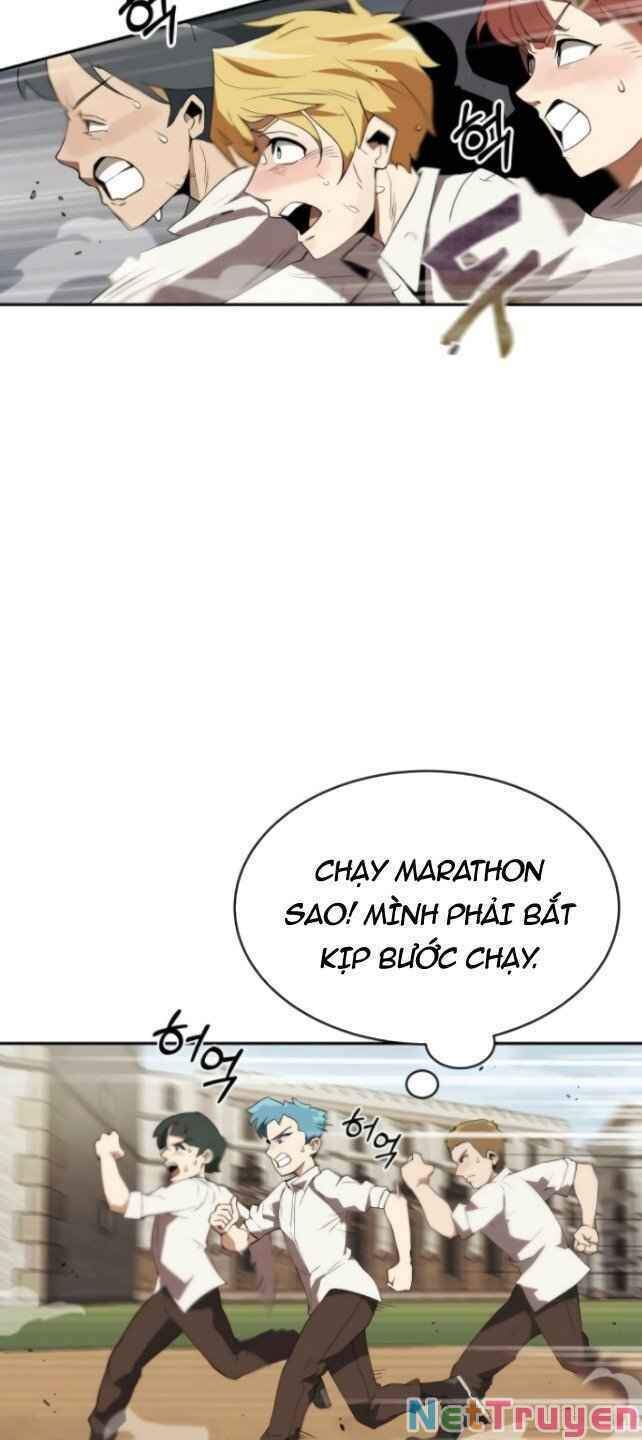 Quý Tộc Lười Biếng Trở Thành Thiên Tài Chapter 4 - 76