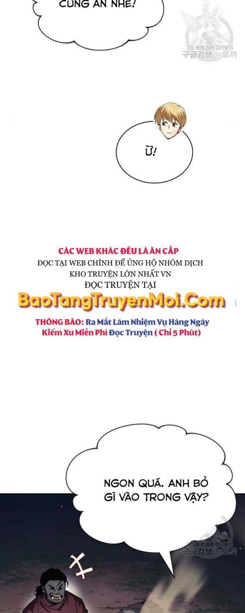 Quý Tộc Lười Biếng Trở Thành Thiên Tài Chapter 56 - 22