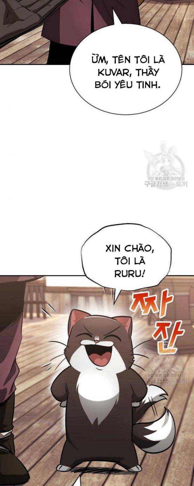 Quý Tộc Lười Biếng Trở Thành Thiên Tài Chapter 56 - 50