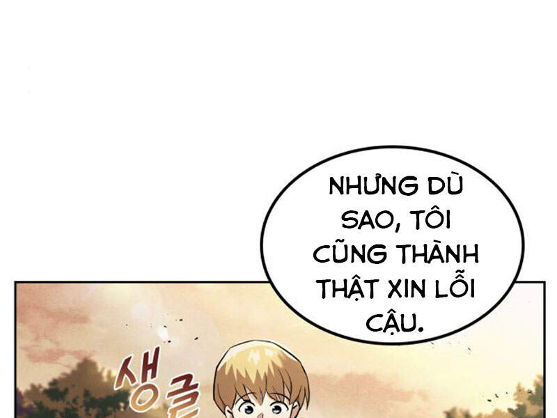 Quý Tộc Lười Biếng Trở Thành Thiên Tài Chapter 18 - 126