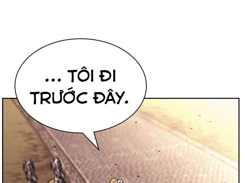 Quý Tộc Lười Biếng Trở Thành Thiên Tài Chapter 18 - 177