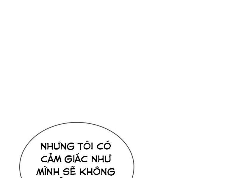 Quý Tộc Lười Biếng Trở Thành Thiên Tài Chapter 18 - 210